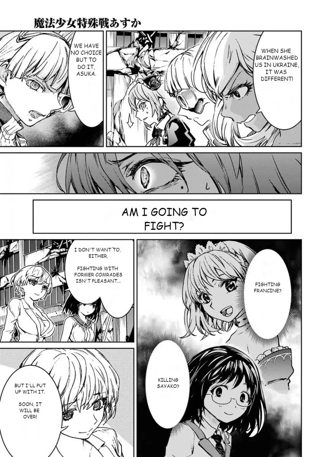 Mahou Shoujo Tokushuusen Asuka Chapter 56 19